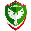 Amedspor Logo